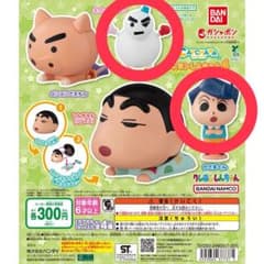 カプキャラ　クレヨンしんちゃん4 ガチャガチャセットのサムネイル