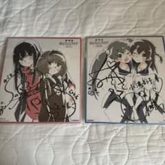 劇場版 selector destructed WIXOSS 来場者特典 色紙のサムネイル