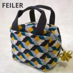 レア美品】FEILER サーカディアンフラワーキューブ ハンド バッグ 