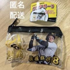 優勝記念デザイン オリジナルモバイルポーチ 佐藤輝明選手 阪神タイガース 佐藤輝明 クリアポーチ - メルカリ
