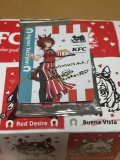 ［美品］ウマ娘 KFC コラボ アグネスタキオン レア サイン入り ウマ娘 × KFC コラボ サイン入りレアカード アグネスタキオン - メルカリ