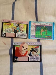 ドラゴンボールZ カードダス 3枚セット - メルカリ