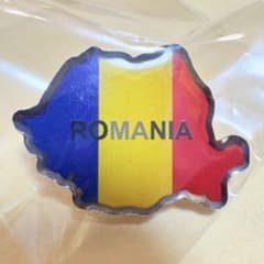 ルーマニア ピンバッジ 大阪関西万博 大阪関西万博2025 ルーマニア パビリオン ピンバッジ 未使用品