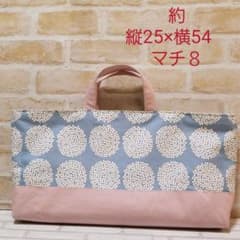 北欧風ピアニカケース②サークルフラワーのサムネイル