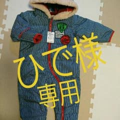 リトルベアークラブ ジャンプスーツのサムネイル