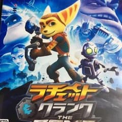ラチェット&クランク THE GAMEのサムネイル