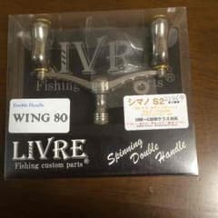 LIVRE リブレ WING 80 シマノS2のサムネイル