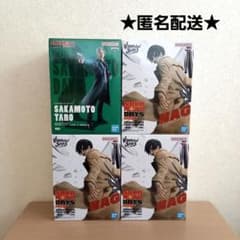 SAKAMOTO DAYS プライズ フィギュア 坂本 南雲 セット まとめ売り
