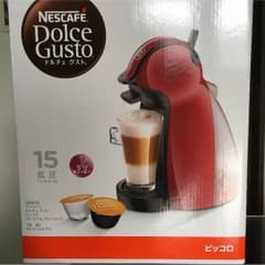 ドルチェグスト ピッコロ  赤  新品のサムネイル