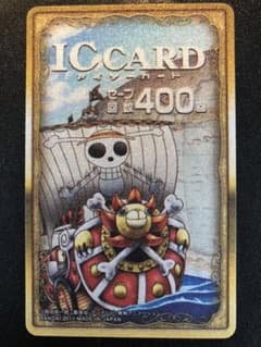 データカードダス　icカードのサムネイル