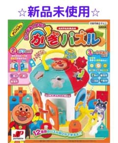 ★新品、未開封★アンパンマン　どこがあくかな？かぎパズルのサムネイル
