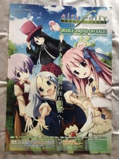 m63693014162_1.jpg?1729562090