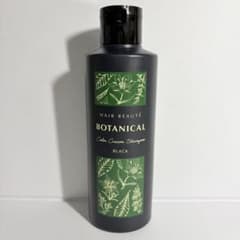 ヘアボーテ ボタニカルカラークリームシャンプー ブラック 200ml