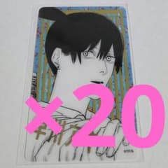 チェンソーマン 早川アキ ジャンプフェスタ クリアカード 映画 劇場版