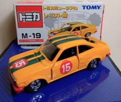 トミカミュージアム M-19 サニークーペ1200GXレーシング - メルカリ