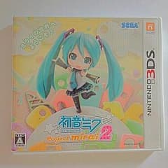 【最終値下げ】「初音ミク project mirai2」のサムネイル