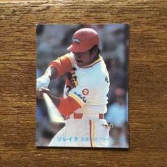 珍品　コカ・コーラ　野球カード　1982大リーグ Yahoo!オークション - タカラ プロ野球カードゲーム 昭和59年