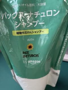 パックスナチュロン シャンプー 詰替用 大容量のサムネイル