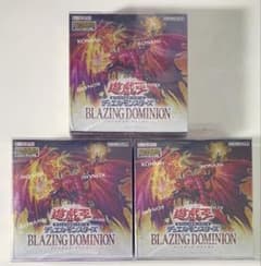 유희왕 BLAZING DOMINION 3BOX 신품 수축 포함 최저