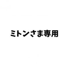 あんスタ おまんじゅうのサムネイル