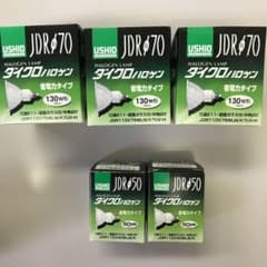 アマゴー様専用のサムネイル