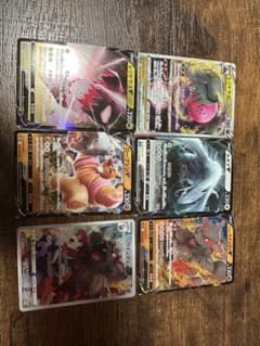 mako-too様専用 ポケモンカードのサムネイル