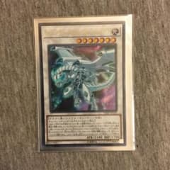 遊戯王 シューティング・ライザー・ドラゴン　ウルトラのサムネイル