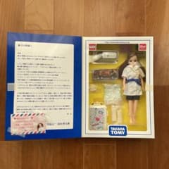 タカラトミー 株主優待 2007のサムネイル