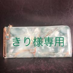 財布のサムネイル