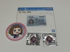 一番くじ ヒロアカ I賞 and GALLERY グッズ　麗日お茶子のサムネイル