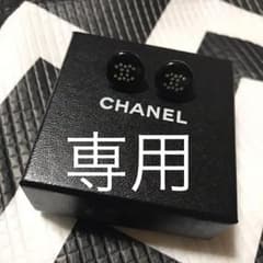 専用です!!CHANEL シャネル ピアスのサムネイル