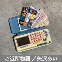 m63698857557_1.jpg?1702562281