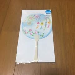 うちわ レターセットのサムネイル