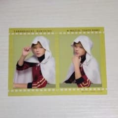 山姥切国広 まとめ売り 刀ミュ 61wONwAVujL._UF350,350_QL50_.jpg