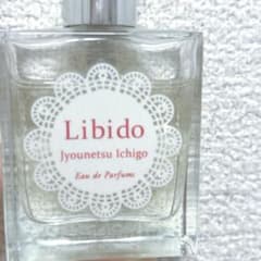 ラブコスメ リビドー 情熱イチゴ 30ml 香水 フェロモンのサムネイル