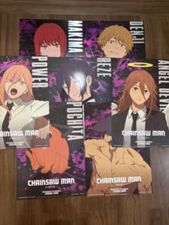 7枚セット劇場版 チェンソーマン レゼ編 台湾限定特典A3ポスター レゼ デンジ 7枚セット劇場版 チェンソーマン レゼ編 台湾限定特典A3ポスター レゼ