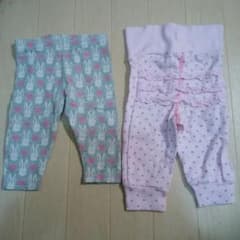 2枚セットのサムネイル