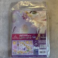ディズニー ラプンツェル レジャーシート 1人用 ミニサイズ 90×60cmのサムネイル