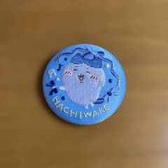 ちいかわ　刺繍缶バッチ　ハチワレのサムネイル
