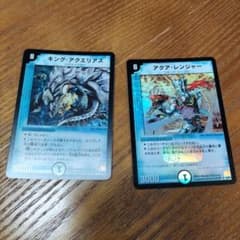 デュエルマスターズ ホログラムレアカード12枚セット 初期デュエル・マスターズ】青2枚セット（ホロカード） - メルカリ