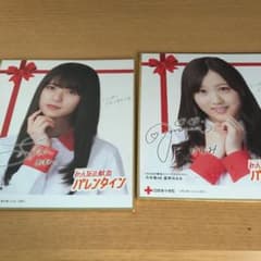 乃木坂46 生写真のサムネイル