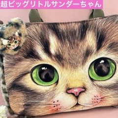 ヒョウ柄ふわふわ 超ビッグリトルサンダーちゃん コヤンイサムチョン