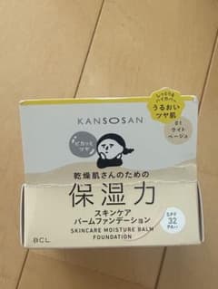 【新品未使用】スキンケアバームファンデーション 01