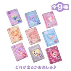 ディズニーストア ダンボ カードケース ミニカードアルバムのサムネイル