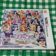 アイカツ!My No.1 Stage!のサムネイル