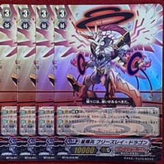 m63703523760_1.jpg?1713105883