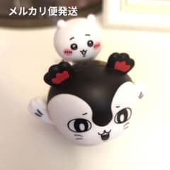 l*】様 ちいかわ セイレーン 映画特典第3弾フィギュアのサムネイル