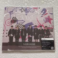 アシンメトリー / Black Nightmare CDのサムネイル