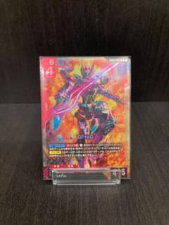 ジフレド GFreD LR ガンダムカードゲーム GD03-035 - メルカリ