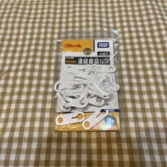 プラレール連結部品のサムネイル